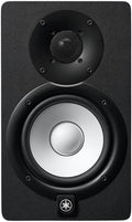 Yamaha 5'' Powered Studio Reference Monitor (Single)
