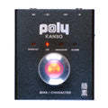 Black effects pedal with one large central rotary knob and multiple labeled LED indicators on top panel.
