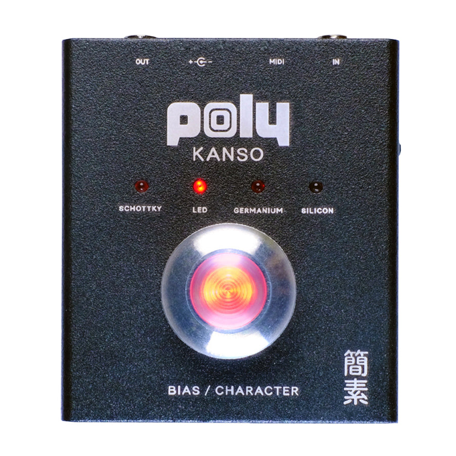Poly Effects Kanso