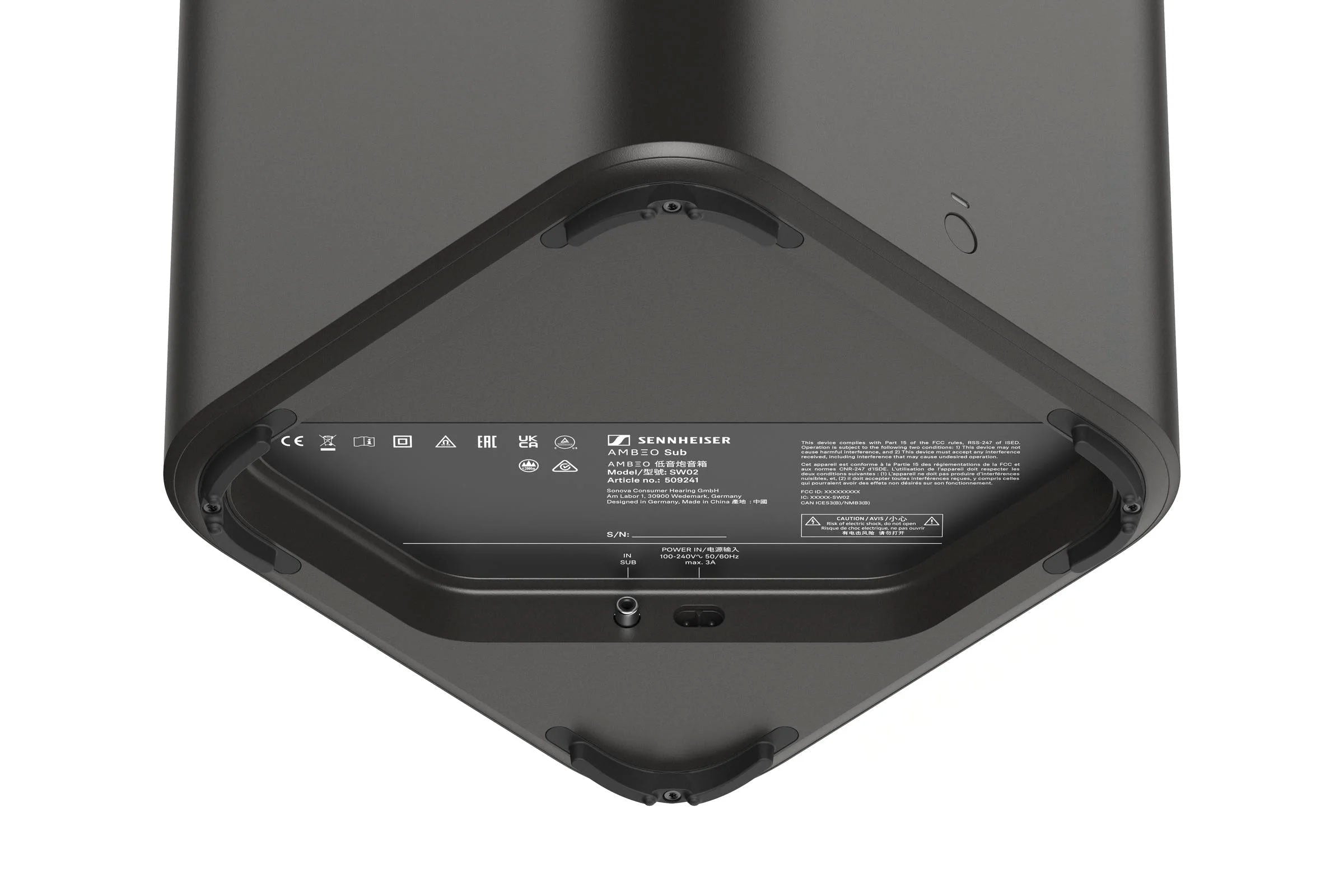 SENNHEISER SW02 - BLACK — Studio Monitor, nearfield reference loudspeaker